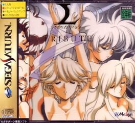 Sega Saturn Langrisser Tribute cover