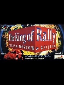 Super Famicom The King of Rally kaas