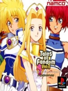PS1 Tales of Fandom Vol. 1: Mint Version cover