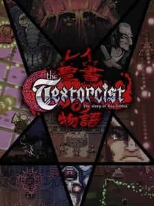 Sega Dreamcast The Textorcist: The Story of Ray Bibbia kansikuva