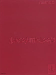 PS1 Namco Anthology Vol.1 cover