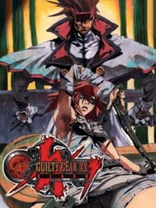 PS2 Guilty Gear XX Slash cover