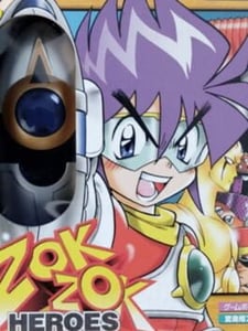 Nintendo Game Boy Color Zok Zok Heroes cover