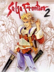 PS3 SaGa Frontier 2 cover