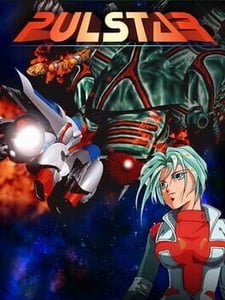Neo-Geo Pulstar kaas