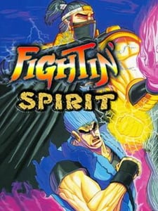 Couverture de Commodore Amiga CD32 Fightin' Spirit