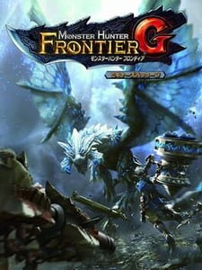 Nintendo Wii U Monster Hunter Frontier G cover