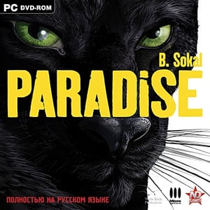 PC Paradise kaas
