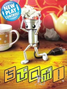 Nintendo Wii New Play Control! Chibi-Robo! cover