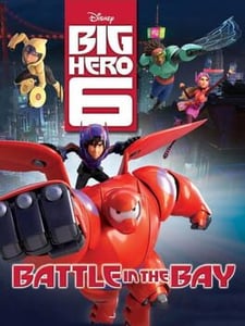 Nintendo 3DS Big Hero 6: Battle in the Bay cover