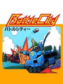 Nintendo NES/Famicom Battle City cover