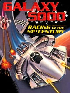 Nintendo NES/Famicom Galaxy 5000 cover