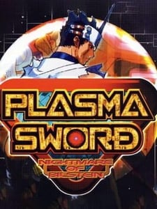 Sega Dreamcast Plasma Sword: Nightmare of Bilstein cover