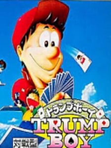Nintendo Game Boy Trump Boy cover