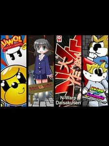 Super Nintendo Super 4 in 1 Multicart cover