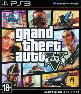PS3 Grand Theft Auto V (GTA 5) omslag
