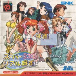 Neo Geo Pocket Color Super Real Mahjong kaas