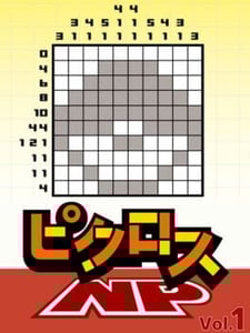 New Nintendo 3DS Picross NP Vol. 1 cover