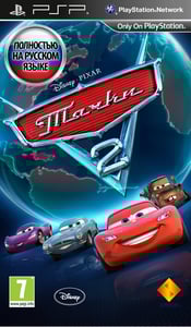PSP Disney Pixar Cars 2 kansikuva
