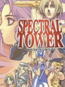 Couverture de PS3 Spectral Tower