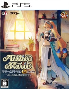 PS5 Atelier Marie Remake: The Alchemist of Salburg cover
