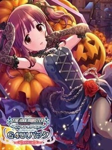 PS3 The Idolmaster: Cinderella Girls - Gravure for You! Vol.8 cover