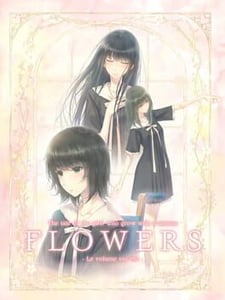 PSV Flowers: Le Volume sur Été cover