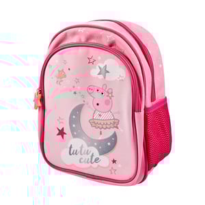 Peppa Pig - Small Backpack 5 L (086409435) cover