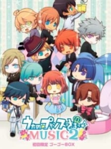 PSP Uta no Prince-sama: Music cover