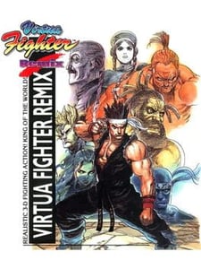 Sega Saturn Virtua Fighter Remix cover