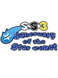 Nintendo 64 Shining Stars 3: Sanctuary of the Star Comet cover