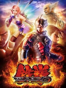 PS3 Tekken 6: Bloodline Rebellion cover