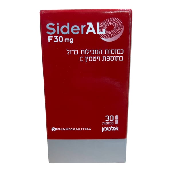 SIDERAL F30 MG - אלטמן