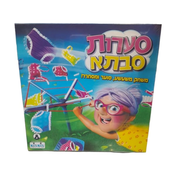 סערות סבתא