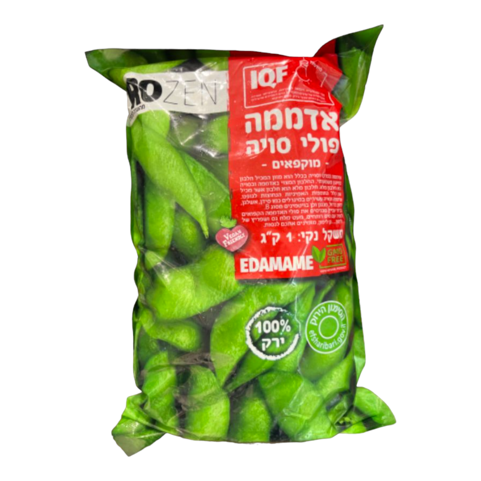 אדממה פולי סויה 1 קילו מוקפאים