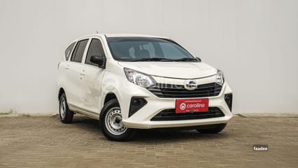 Daihatsu Sigra D 1.0 2023