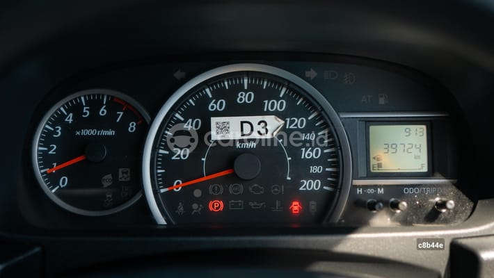 Daihatsu Sigra 2024