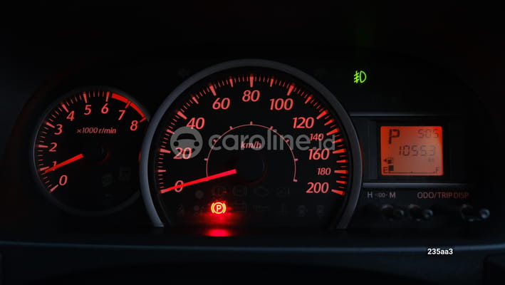 Daihatsu Sigra 2024