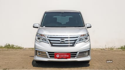 Jual Mobil Nissan Serena HWS 2.0 2017 Bekas Kota Bekasi