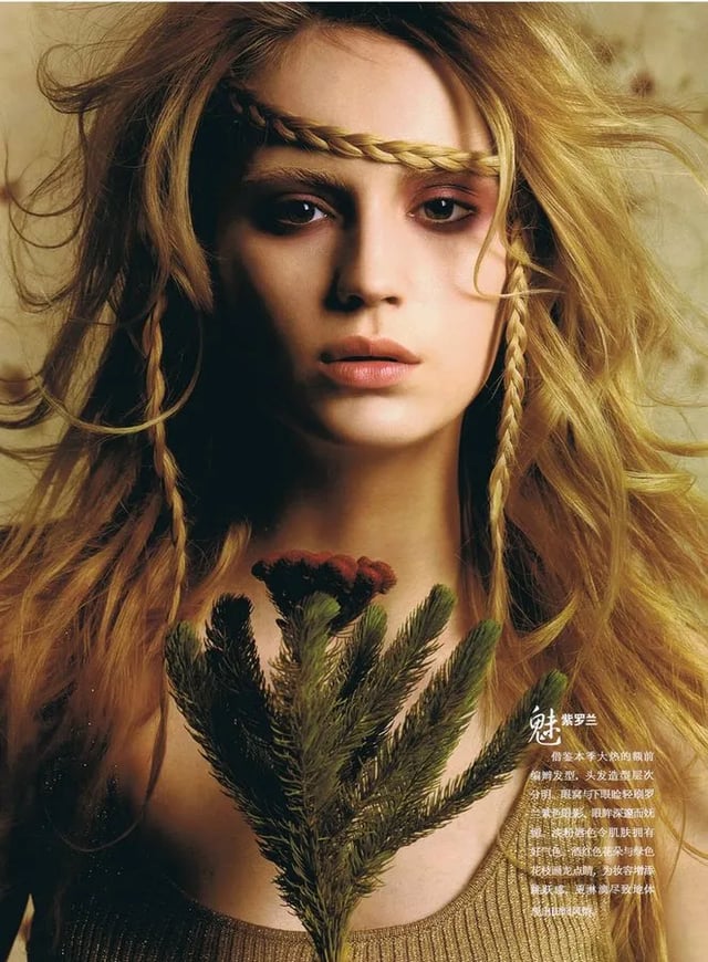 Agatha Maksimova portfolio