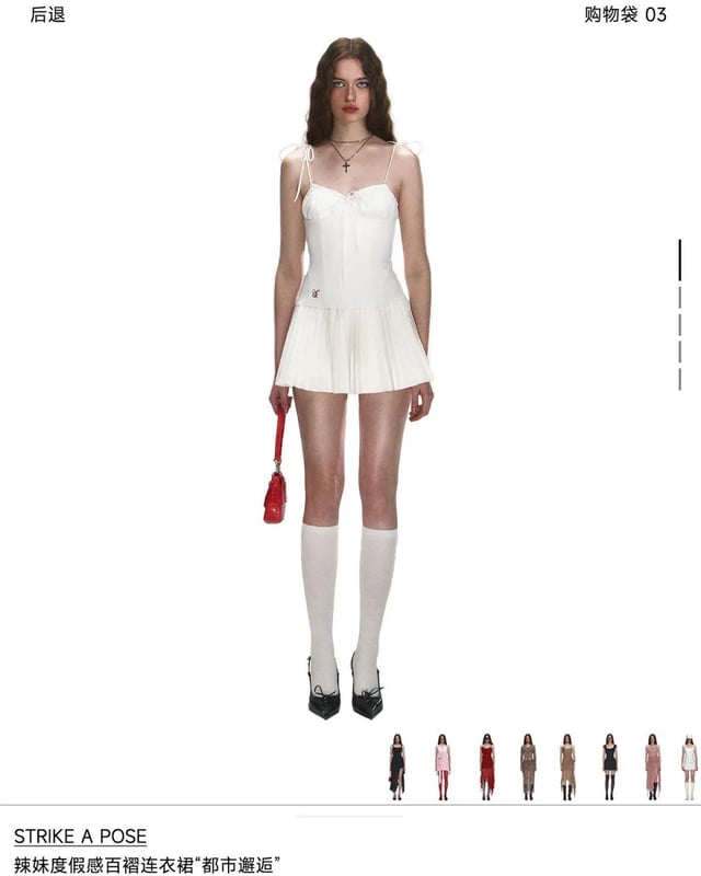 Karina Latushkina portfolio