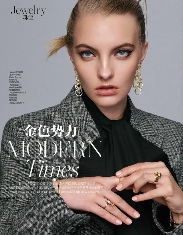 Tiana Aleksandrova portfolio
