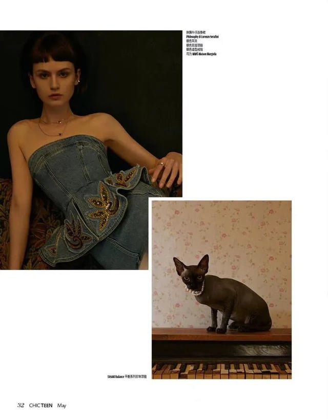 Sophia Zinenko portfolio