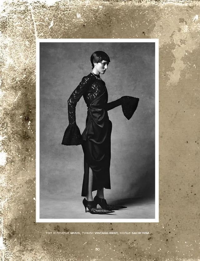 Mary Kotova portfolio