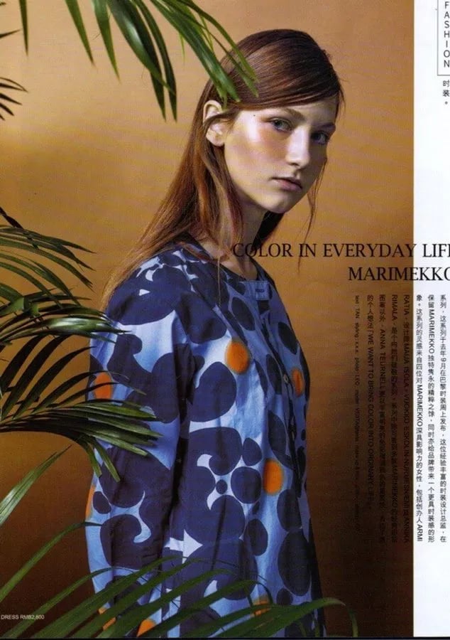 Vesta Glumova portfolio