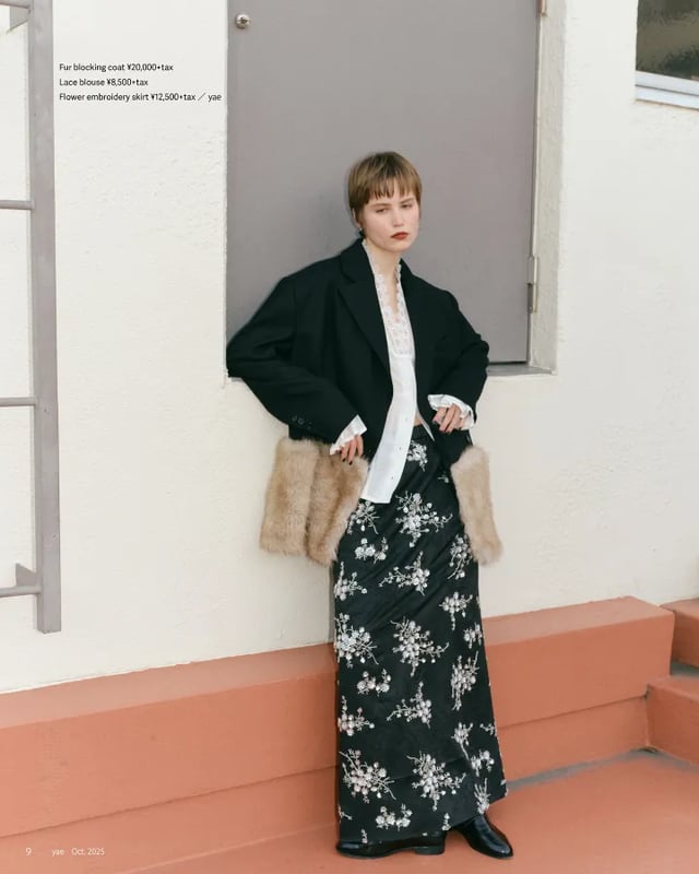 Julia Vershkova portfolio