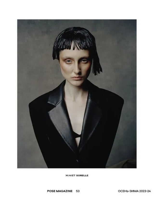 Mary Kotova portfolio