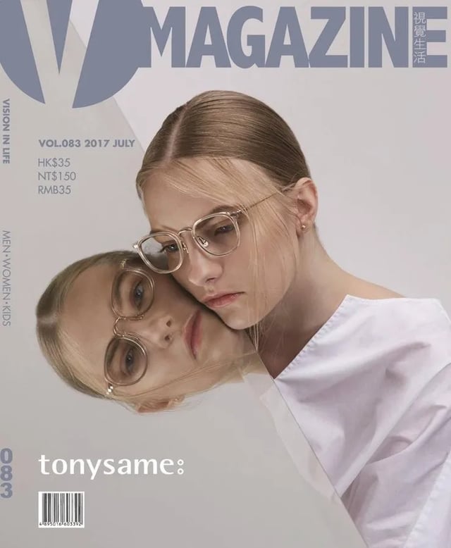 Tiana Aleksandrova portfolio