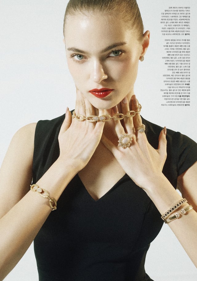 Style Chosun_1 copie3.jpg