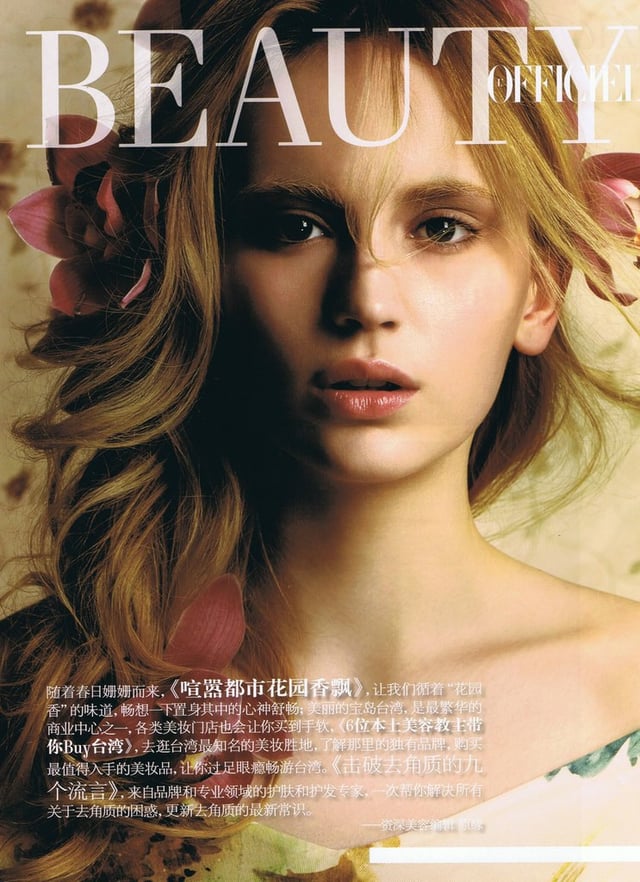 L'OFFICIEL CN.jpg